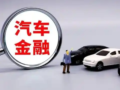 西双版纳押车贷款不是本人可以么?