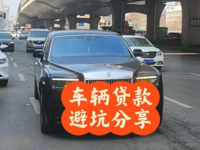 西双版纳汽车抵押贷款中押本不押车贷款需要什么材料?