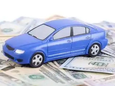 西双版纳汽车抵押贷款的优势?